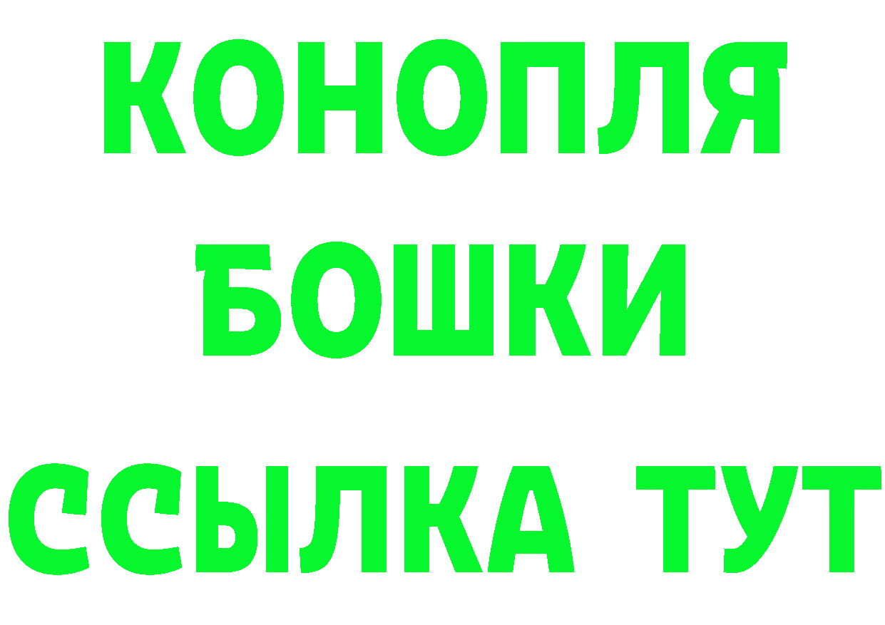 КЕТАМИН VHQ зеркало дарк нет гидра Раменское